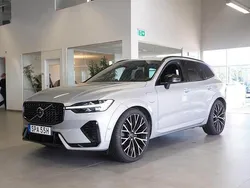 Silver Begagnad 2021 Volvo XC60 R-Design SUV | 459 800 kr (Marknadspris)