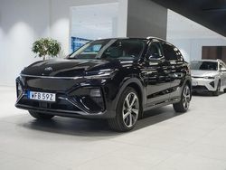 Svart Begagnad 2022 MG Marvel R Performance SUV | 268 800 kr (Bra pris)