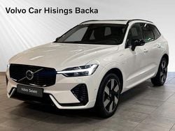 Vit Begagnad 2025 Volvo XC60 Ultra SUV | 569 900 kr (Dyr)