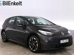Mörkgrå Begagnad 2020 VW ID.3 Pro Performance Halvkombi | 219 800 kr (Marknadspris)