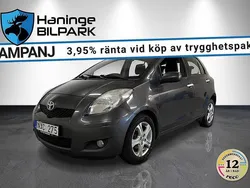 Brun Begagnad 2010 Toyota Yaris Halvkombi | 69 900 kr (Marknadspris)