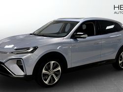 Blå (blue) Begagnad 2022 MG Marvel R Luxury SUV | 269 900 kr