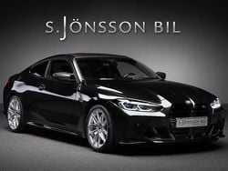 Safirsvart metallic Begagnad 2023 BMW M4 Competition Edition Sportkupé | 739 000 kr (Superpris)