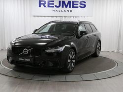 Svart Begagnad 2025 Volvo V90 Plus Kombi | 529 500 kr (Marknadspris)