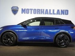Blå Begagnad 2023 VW ID.4 GTX SUV | 419 000 kr (Lite dyr)