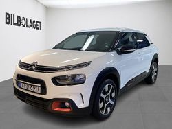 Vit Begagnad 2018 Citroën C4 Cactus Halvkombi | 129 800 kr (Bra pris)