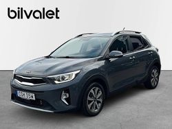 Grå Begagnad 2020 Kia Stonic Advance SUV | 169 900 kr (Marknadspris)
