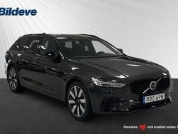 Grå Begagnad 2025 Volvo V90 Plus Kombi | 479 900 kr (Bra pris)