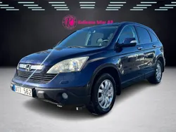 Mörkblå Begagnad 2007 Honda CR-V SUV | 39 900 kr (Marknadspris)