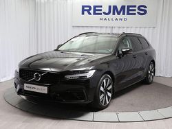 Svart Begagnad 2023 Volvo V90 Plus Kombi | 459 500 kr (Marknadspris)