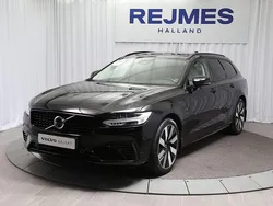 Svart Begagnad 2023 Volvo V90 Plus Kombi | 499 500 kr (Lite dyr)