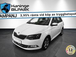 Vit Begagnad 2016 Skoda Fabia Kombi | 79 995 kr (Marknadspris)