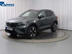 Ny 2026 Volvo EX40 SUV | 586 900 kr (Marknadspris)