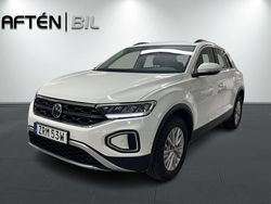 Vit Begagnad 2023 VW T-Roc SUV | 249 800 kr (Marknadspris)