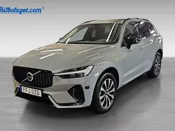Begagnad 2024 Volvo XC60 SUV | 544 900 kr (Dyr)