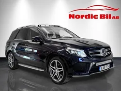 Mörkblå (blå) Begagnad 2018 Mercedes GLE350 AMG line SUV | 379 900 kr (Marknadspris)