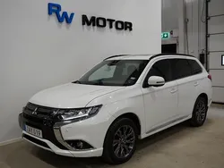 Vit Begagnad 2017 Mitsubishi Outlander P-HEV Edition SUV | 238 900 kr (Marknadspris)