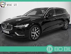 Svart Begagnad 2021 Volvo V60 Inscription Kombi | 354 900 kr (Marknadspris)