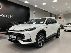 Vit Ny 2024 MG HS Luxury SUV | 439 990 kr (Marknadspris)
