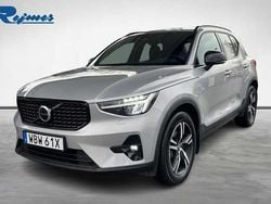 Begagnad 2025 Volvo XC40 SUV | 409 900 kr (Lite dyr)