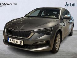 Grå Begagnad 2021 Skoda Scala Halvkombi | 159 900 kr (Bra pris)