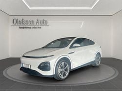 Vit (arctic white metallic) Ny 2025 XPENG G6 SUV | 591 800 kr (Lite dyr)