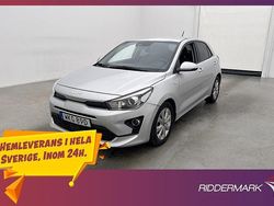 Grå Begagnad 2021 Kia Rio Advance Halvkombi | 159 800 kr (Marknadspris)