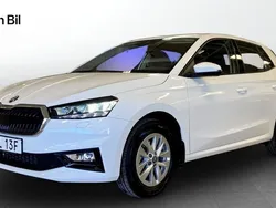 Vit Ny 2025 Skoda Fabia Selection Halvkombi | 224 900 kr (Superpris)