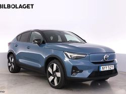 Blå Begagnad 2022 Volvo C40 SUV | 349 900 kr (Marknadspris)