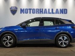 Blå Begagnad 2021 VW ID.4 Pure SUV | 259 900 kr (Marknadspris)