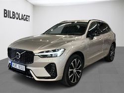 Ljusgrå (grå) Begagnad 2022 Volvo XC60 Ultimate SUV | 539 800 kr (Dyr)