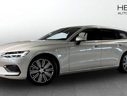 Begagnad 2022 Volvo V60 Kombi | 319 900 kr (Bra pris)
