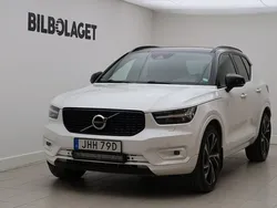 Vit Begagnad 2020 Volvo XC40 R-Design SUV | 289 800 kr (Lite dyr)