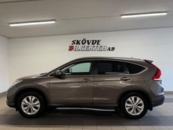 Ljusbrun Begagnad 2014 Honda CR-V Elegance SUV | 89 500 kr (Marknadspris)