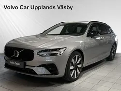 Grå Begagnad 2024 Volvo V90 Plus Kombi | 539 900 kr (Marknadspris)