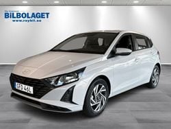Lumen grey metallic Begagnad 2023 Hyundai i20 Essential Halvkombi | 207 900 kr