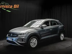 Mörkgrå Begagnad 2022 VW T-Roc SUV | 248 900 kr (Marknadspris)