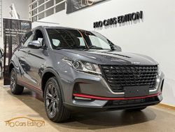 Röd (vit) Ny 2025 DFSK 500 SUV | 248 900 kr