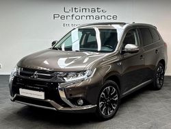Brun Begagnad 2017 Mitsubishi Outlander P-HEV SUV | 219 000 kr (Lite dyr)