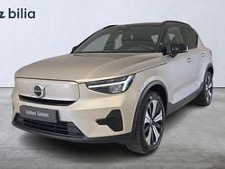 Ljusgrå (grå) Begagnad 2022 Volvo XC40 Core SUV | 324 000 kr