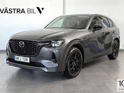 Grå Begagnad 2022 Mazda CX-60 Homura-Line SUV | 429 900 kr (Marknadspris)