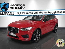 Röd Begagnad 2017 Volvo XC60 SUV | 299 900 kr (Marknadspris)