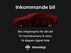 Svart Begagnad 2020 Maxus eDeliver 3 Van | 174 800 kr (Marknadspris)