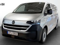 Ljusgrå (light grey metallic) Ny 2025 VW T6.1 Van | 459 900 kr (Marknadspris)