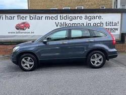 Mörkgrå Begagnad 2010 Honda CR-V Elegance SUV | 114 000 kr (Lite dyr)