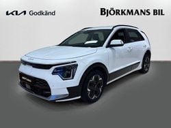 Vit (/ud/ clear white) Begagnad 2022 Kia e-Niro SUV | 309 000 kr (Marknadspris)