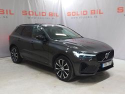 Platinum grey Begagnad 2023 Volvo XC60 Ultimate SUV | 449 800 kr (Dyr)