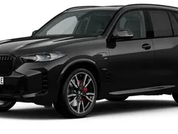 Ny 2025 BMW X5 Comfort Edition SUV | 1 182 000 kr