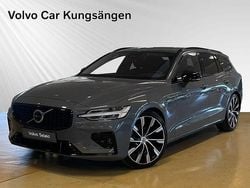 Grå Begagnad 2023 Volvo V60 Ultimate Kombi | 389 900 kr (Superpris)