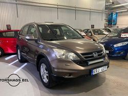Grå Begagnad 2010 Honda CR-V SUV | 59 900 kr (Marknadspris)